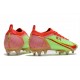 Nike Mercurial Vapor 14 Elite SG Pro Vert Rouge